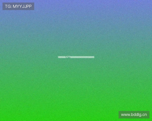 球派体育直播APP官方下载苹果手机完整版畅享高清赛事直播 球派体育直播APP官方下载苹果手机完整版畅享高清赛事直播