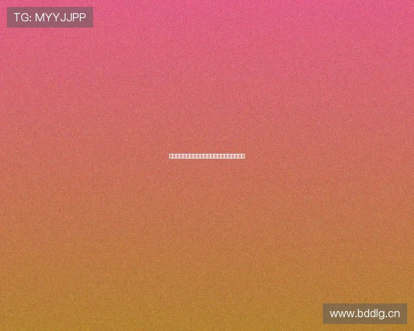 龙珠直播旧版本下载及安装教程轻松玩转经典回忆 龙珠直播旧版本下载及安装教程轻松玩转经典回忆